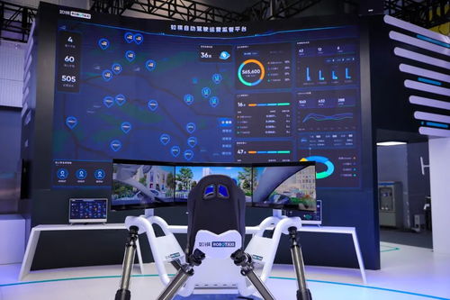 自動駕駛出租車如何落地 從如祺Robotaxi首次展示的運營科技成果看技術開發